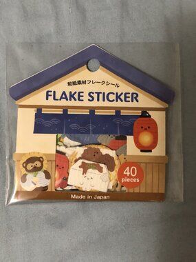 3 For 27-GAIA Japan Izakaya Washi Flake Sticker Pack 40 Pcs Cute Food Stationery